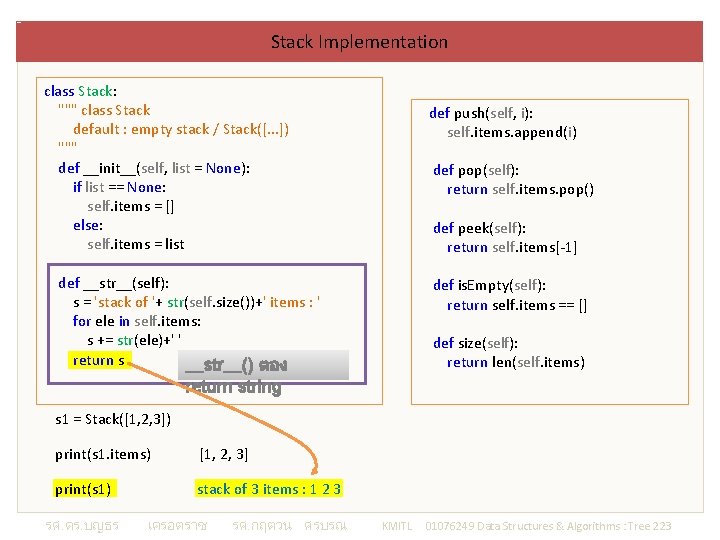 Stack Implementation class Stack: """ class Stack default : empty stack / Stack([. .