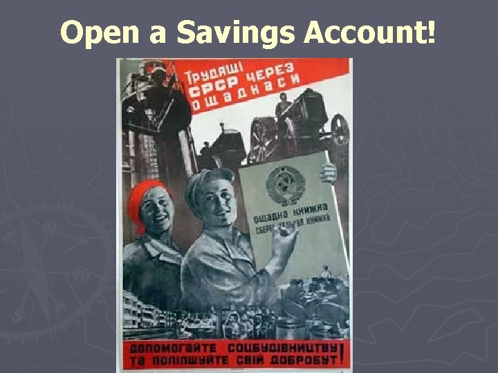 Open a Savings Account! 