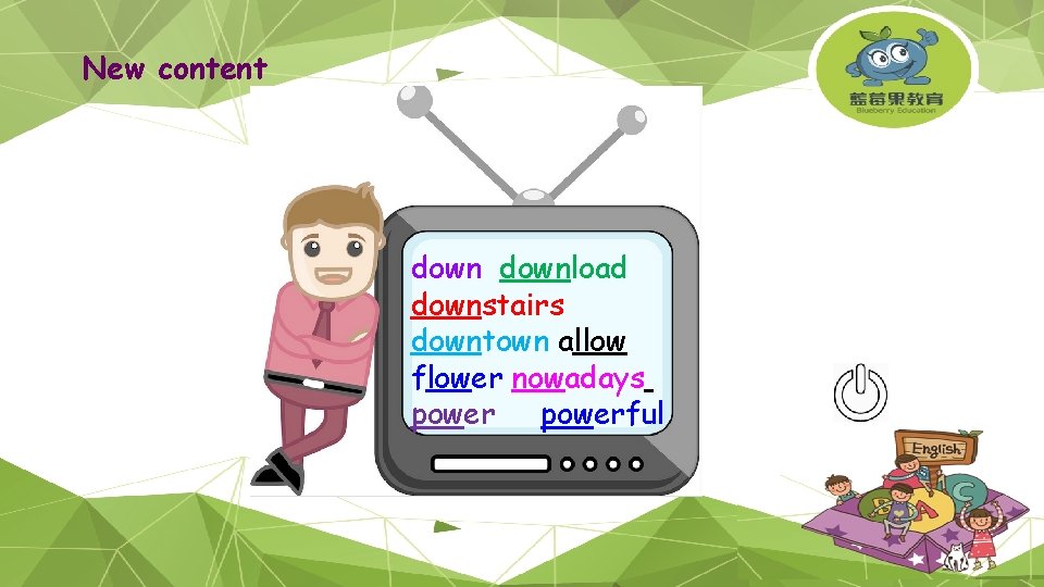 New content download downstairs downtown allow flower nowadays powerful 