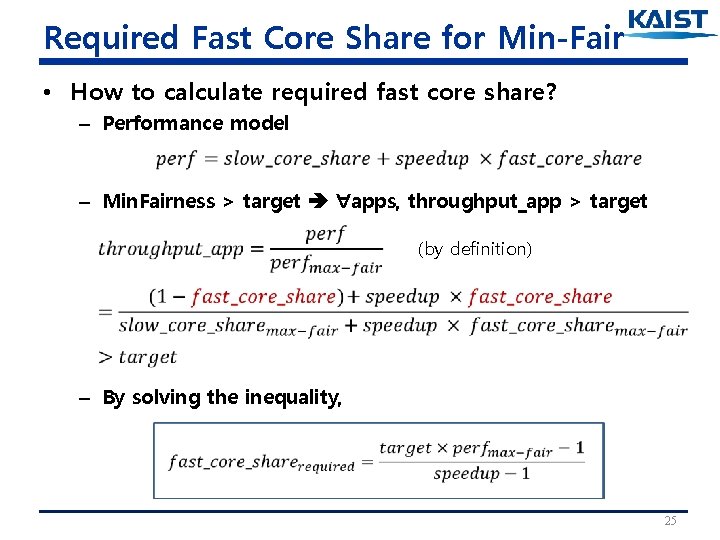 Required Fast Core Share for Min-Fair • How to calculate required fast core share?