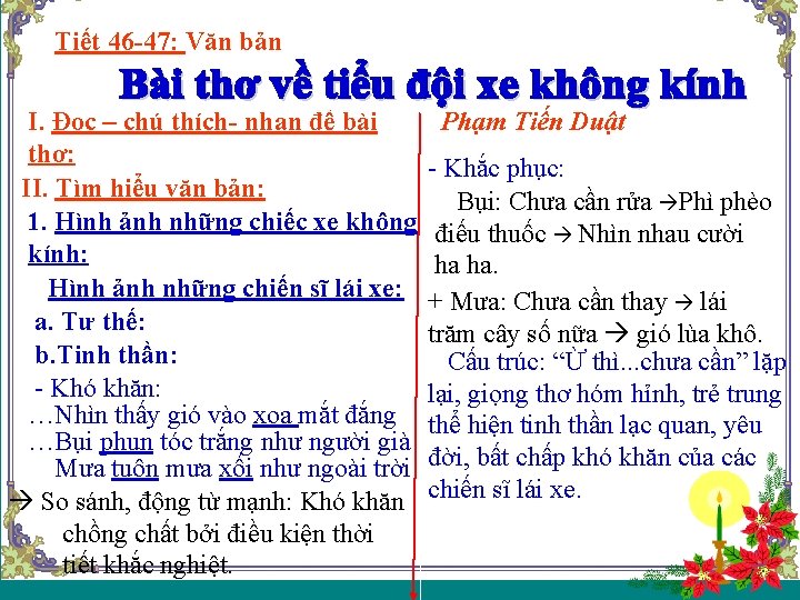 Tiết 46 -47: Văn bản I. Đọc – chú thích- nhan đề bài thơ: