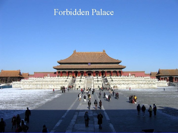 Forbidden Palace 