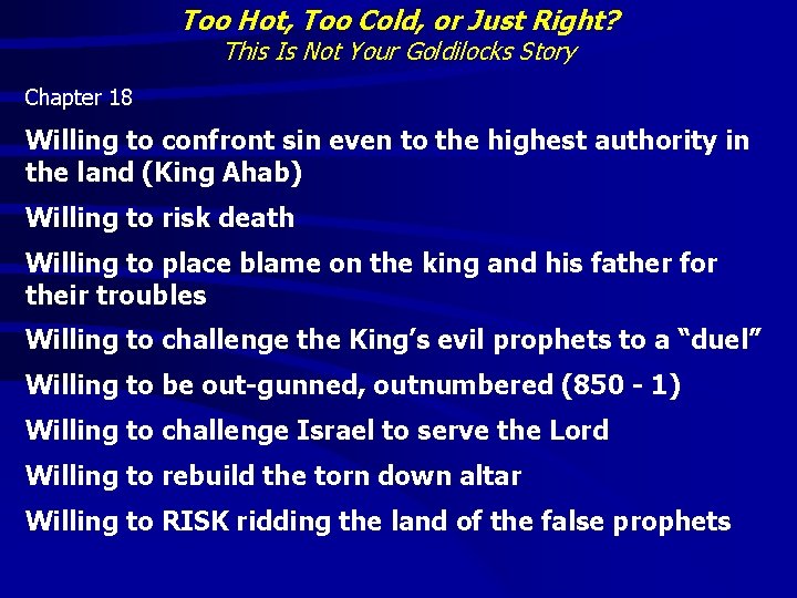 Too Hot, Too Cold, or Just Right? This Is Not Your Goldilocks Story Chapter