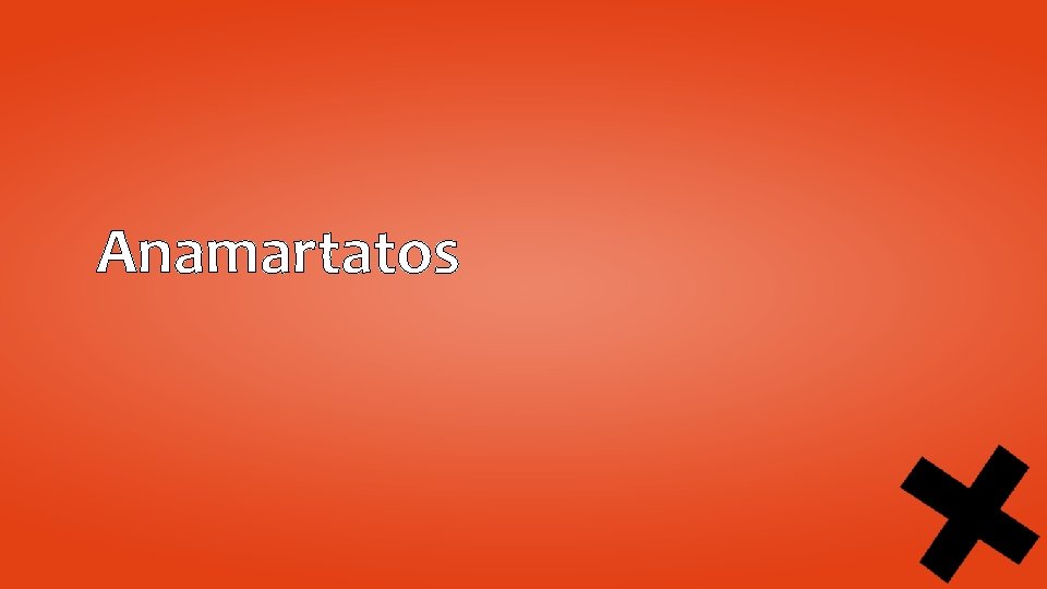 Anamartatos 