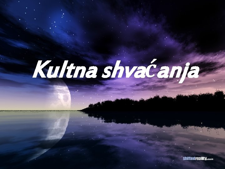 Kultna shvaćanja 