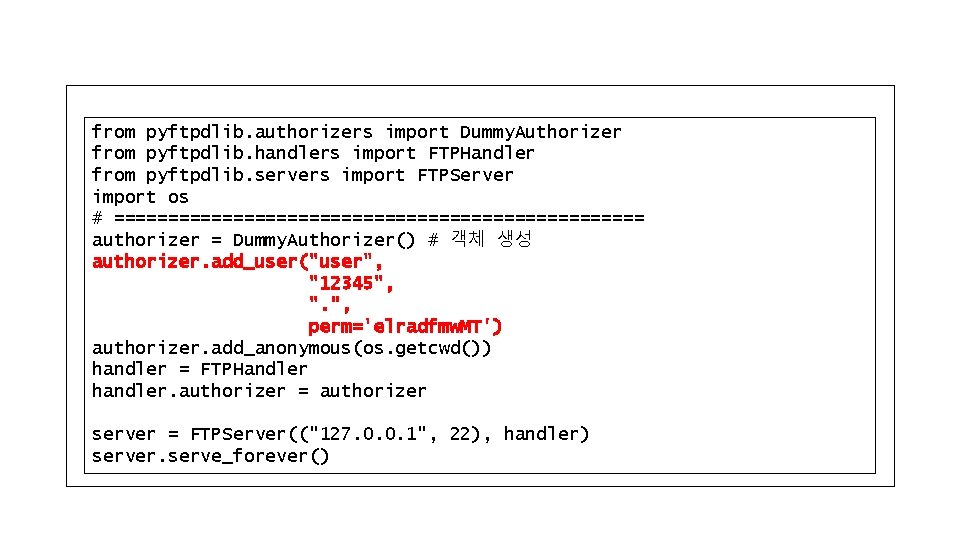 from pyftpdlib. authorizers import Dummy. Authorizer from pyftpdlib. handlers import FTPHandler from pyftpdlib. servers