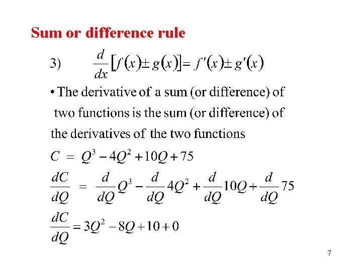 Sum or difference rule 7 