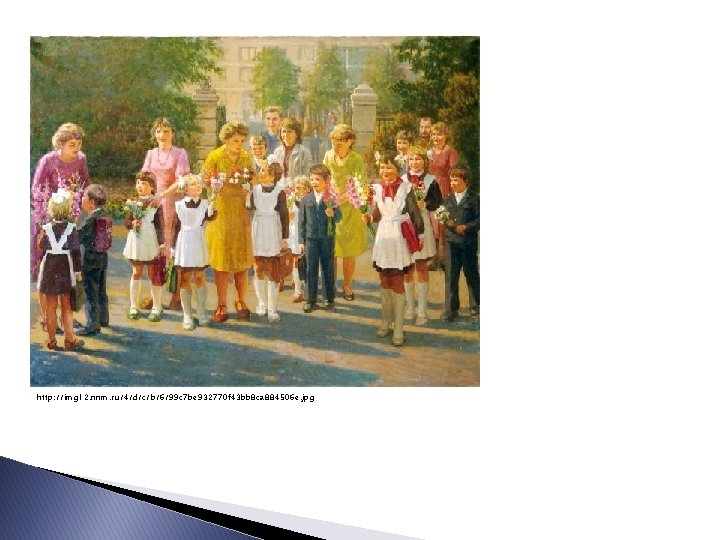 http: //img 12. nnm. ru/4/d/c/b/6/99 c 7 be 932770 f 43 bb 8 ca