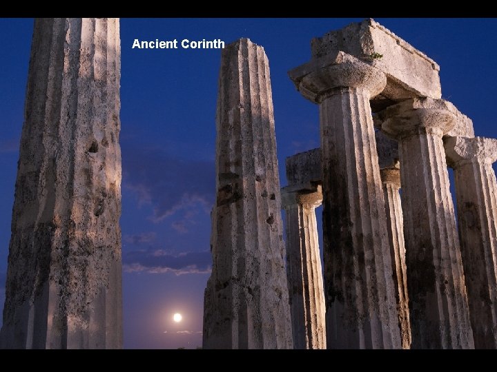 Ancient Corinth 