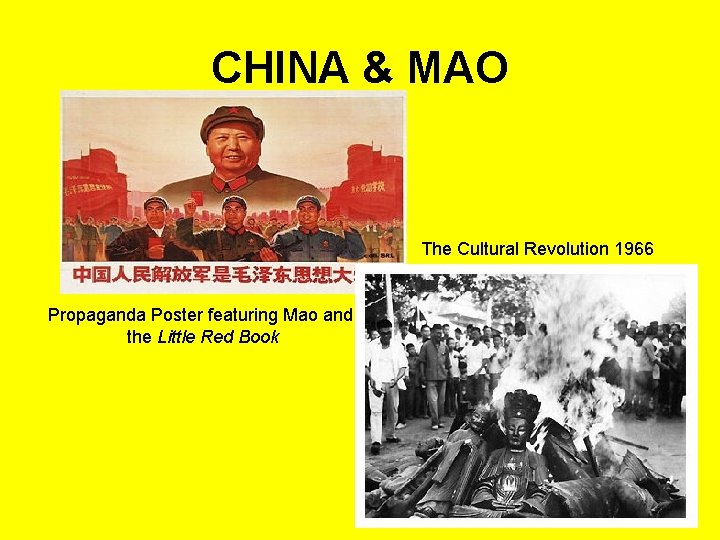 CHINA & MAO The Cultural Revolution 1966 Propaganda Poster featuring Mao and the Little