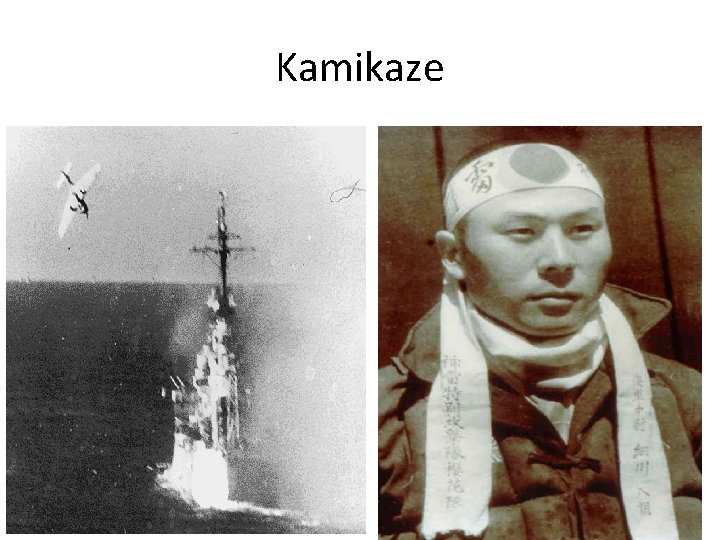 Kamikaze 