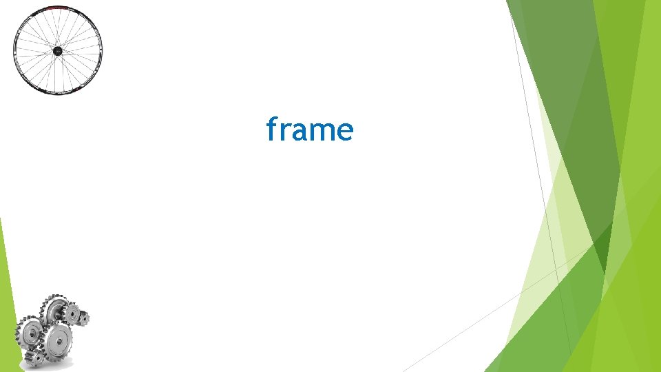 frame 