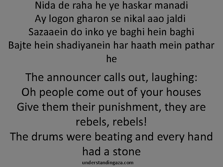 Nida de raha he ye haskar manadi Ay logon gharon se nikal aao jaldi