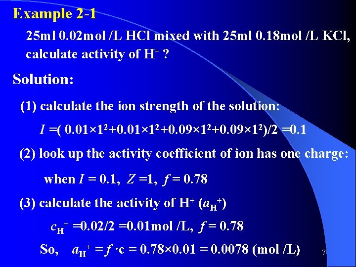 Example 2 -1 25 ml 0. 02 mol /L HCl mixed with 25 ml Example 2 -1 25 ml 0. 02 mol /L HCl mixed with 25 ml