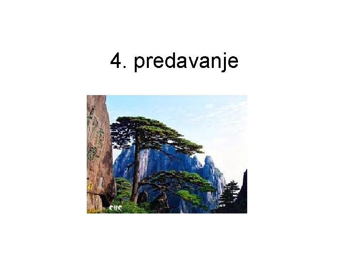 4. predavanje 