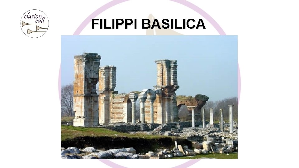 FILIPPI BASILICA 