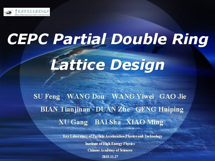 LOGO CEPC Partial Double Ring Lattice Design SU Feng WANG Dou WANG Yiwei GAO