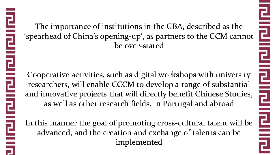 The importance of institutions in the GBA, described as the ‘spearhead of China’s opening-up’,