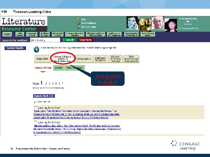 文学批评和 作品概述 10 Presentation title (Edit in View > Header and Footer) 