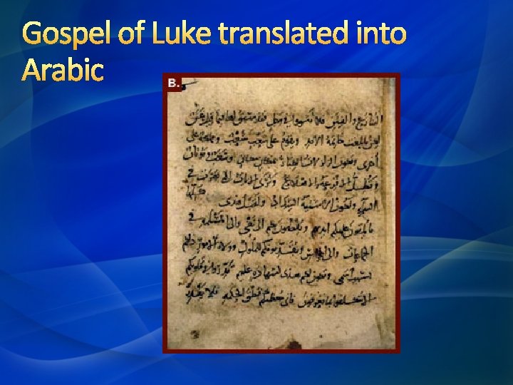 Gospel of Luke translated into Arabic 
