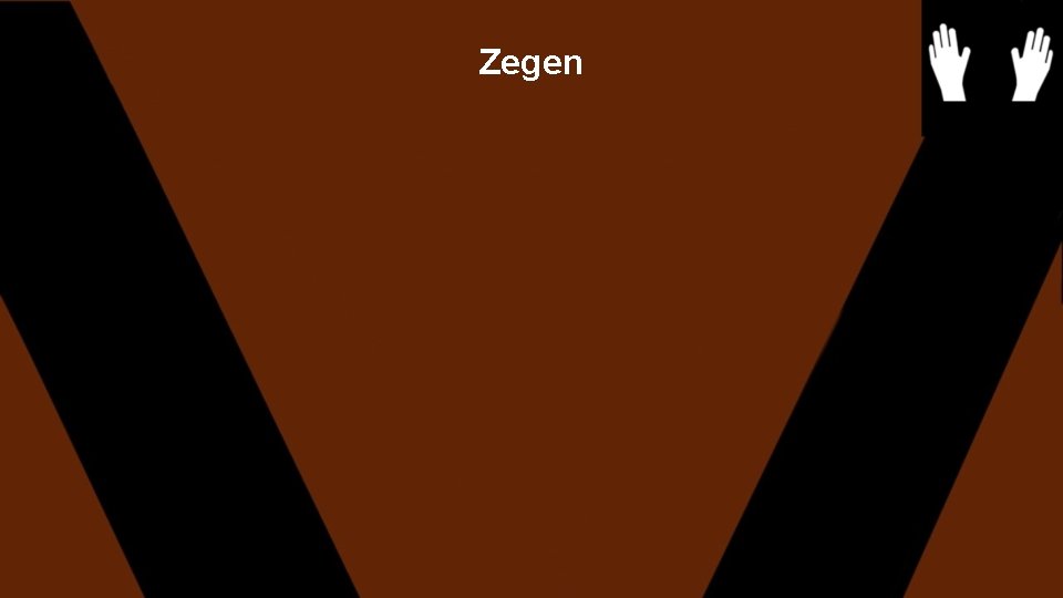 Zegen 