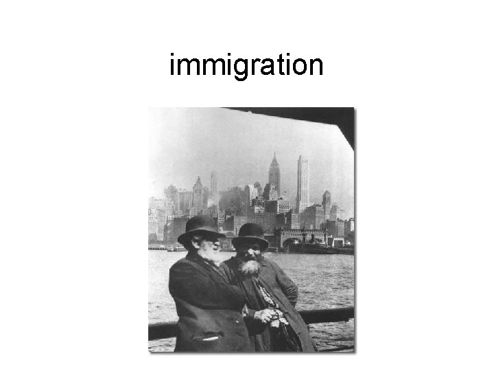 immigration 
