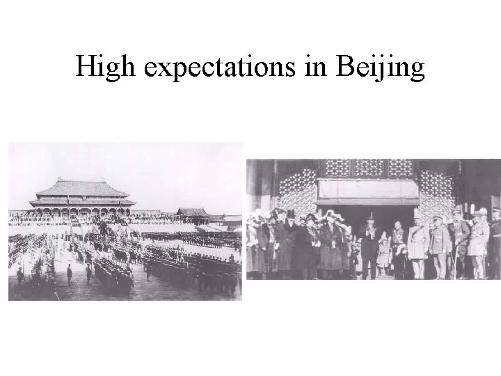 High expectations in Beijing 