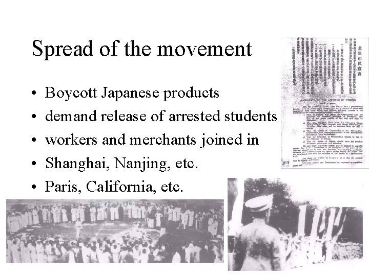 Spread of the movement • • • Boycott Japanese products demand release of arrested