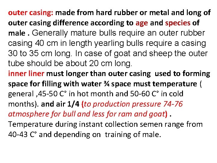 outer casing: made from hard rubber or metal and long of outer casing difference