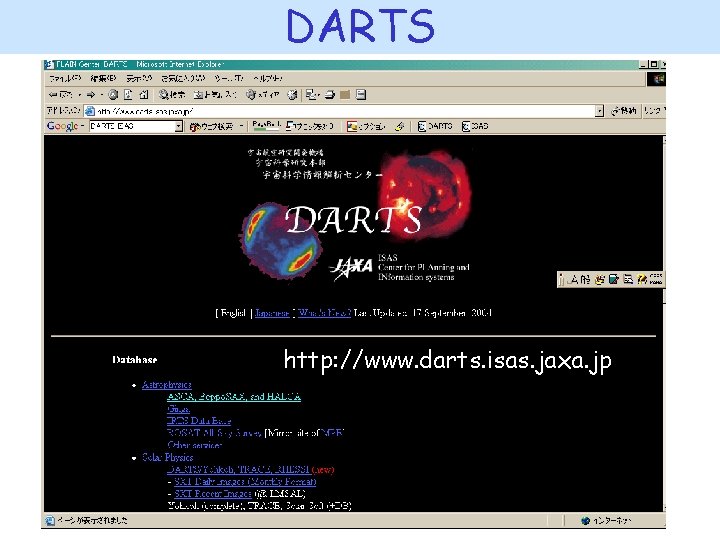 DARTS http: //www. darts. isas. jaxa. jp 