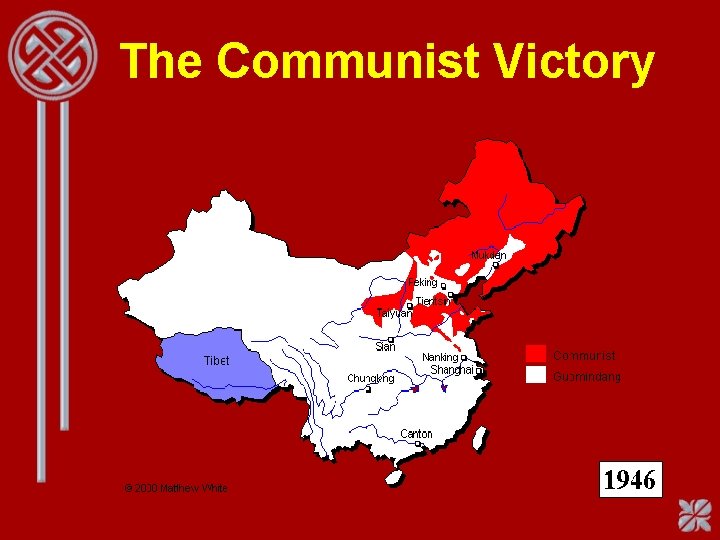 The Communist Victory 