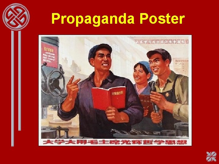 Propaganda Poster 