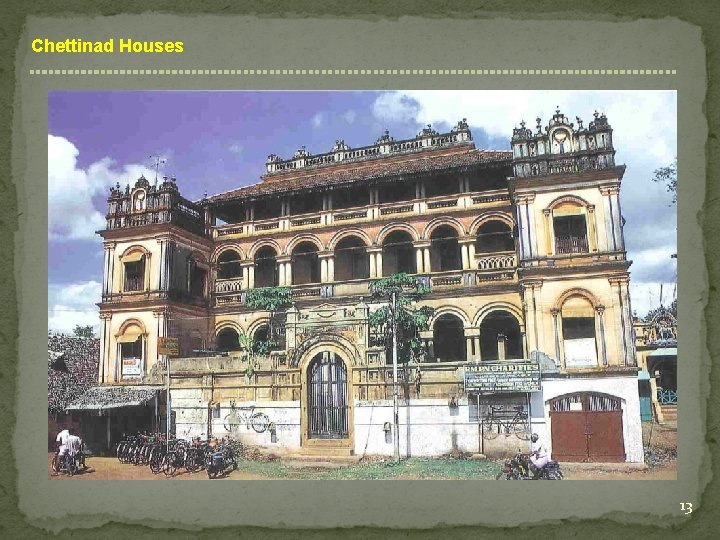 Chettinad Houses 13 