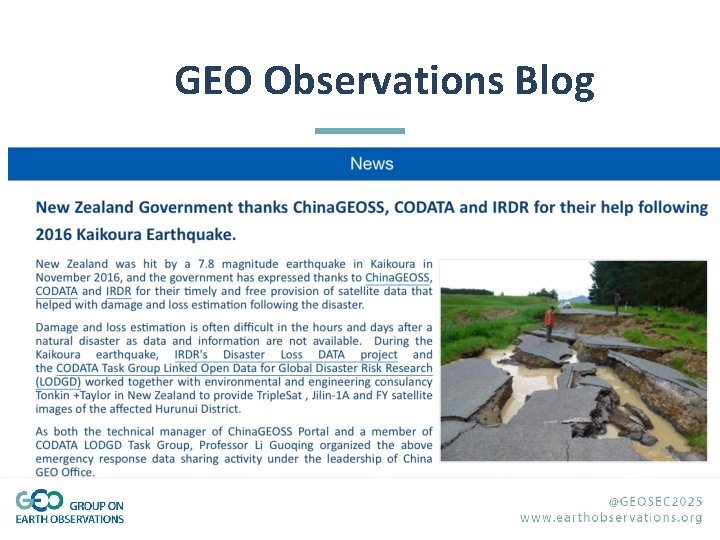 GEO Observations Blog 