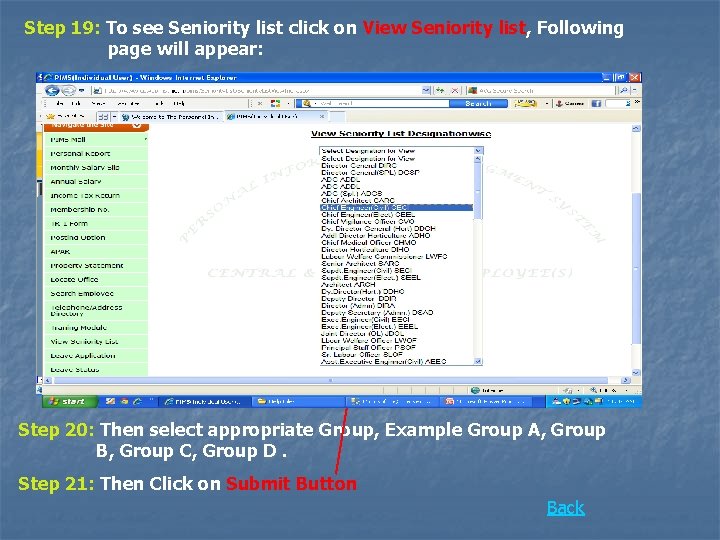 Step 19: To see Seniority list click on View Seniority list, Following page will