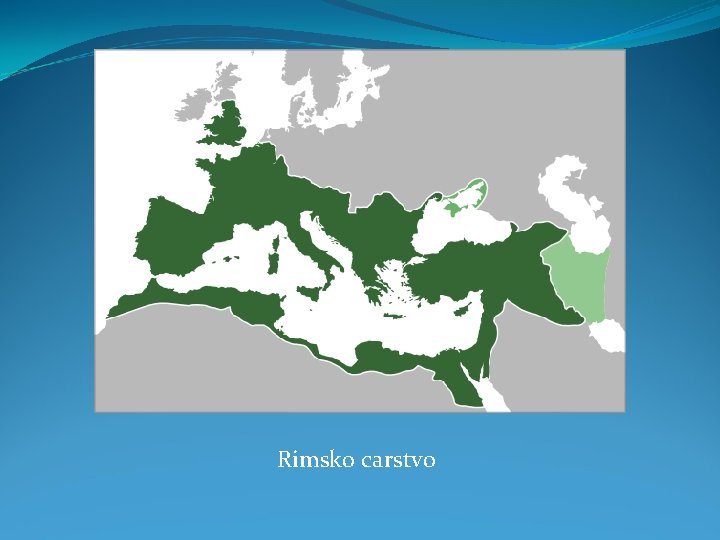 Rimsko carstvo 