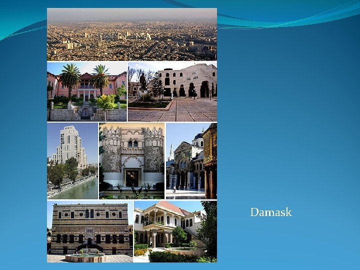 Damask 