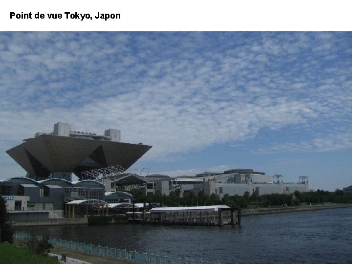 Point de vue Tokyo, Japon 