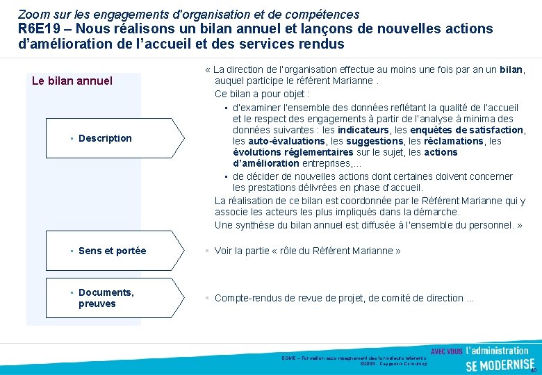 Zoom sur les engagements d'organisation et de compétences R 6 E 19 – Nous