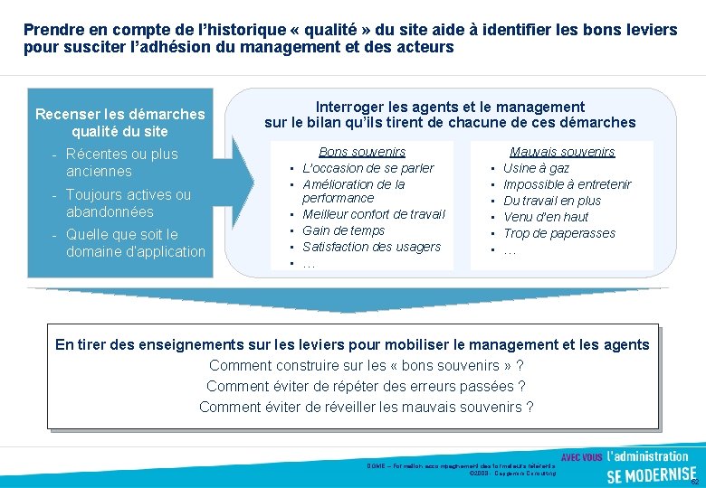 Prendre en compte de l’historique « qualité » du site aide à identifier les