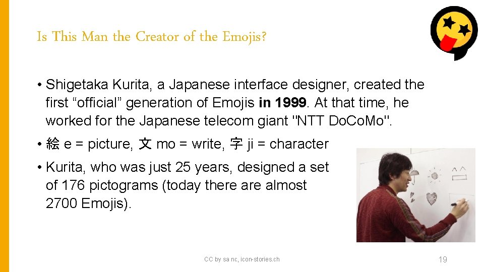 Is This Man the Creator of the Emojis? • Shigetaka Kurita, a Japanese interface