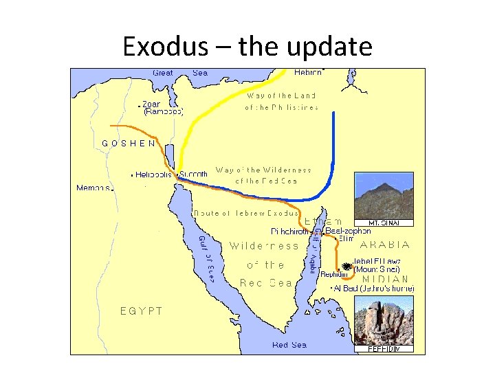 Exodus – the update 