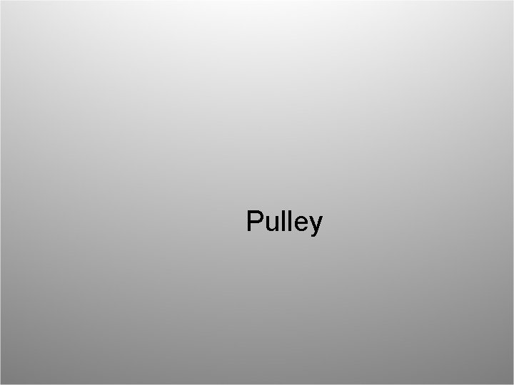 Pulley 