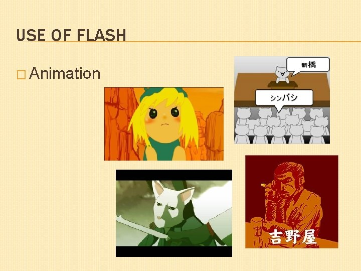 WHAT IS FLASH Movie Sound Animation Image Flash