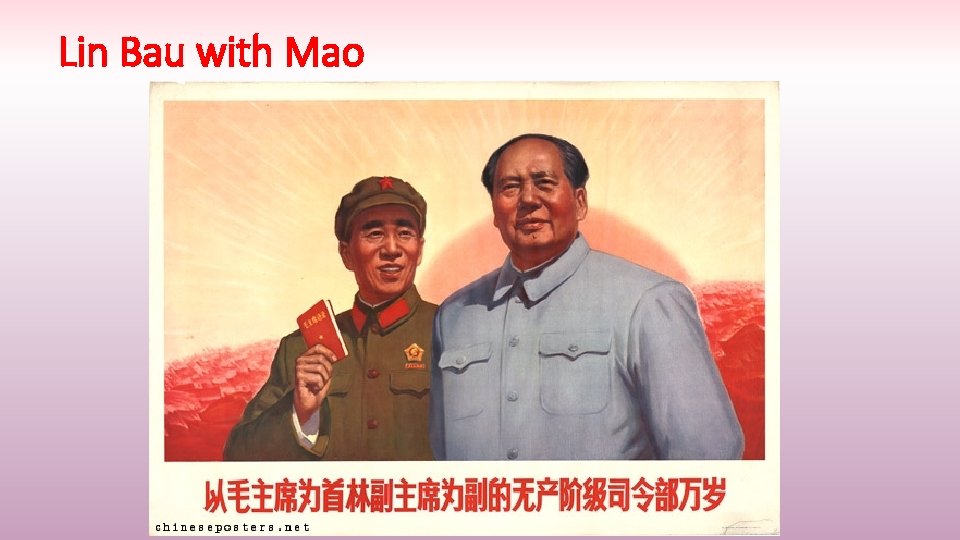 Lin Bau with Mao 