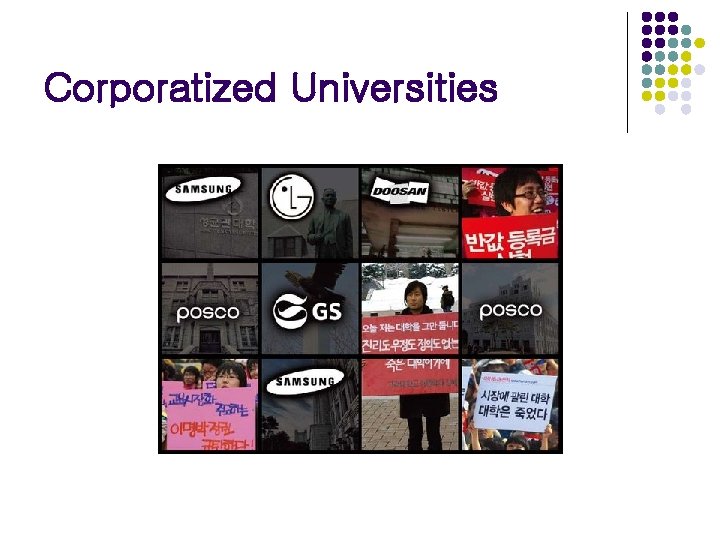 Corporatized Universities 
