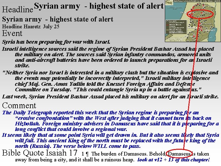 Headline Syrian army - highest state of alert Headline Haaretz July 25 Event Syria