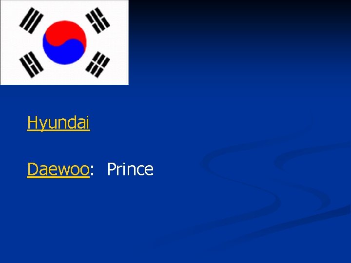 Hyundai Daewoo: Prince 