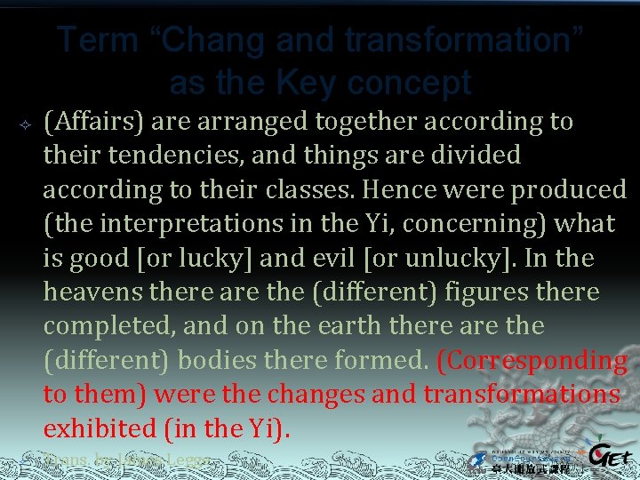 Term “Chang and transformation” as the Key concept (Affairs) are arranged together according to