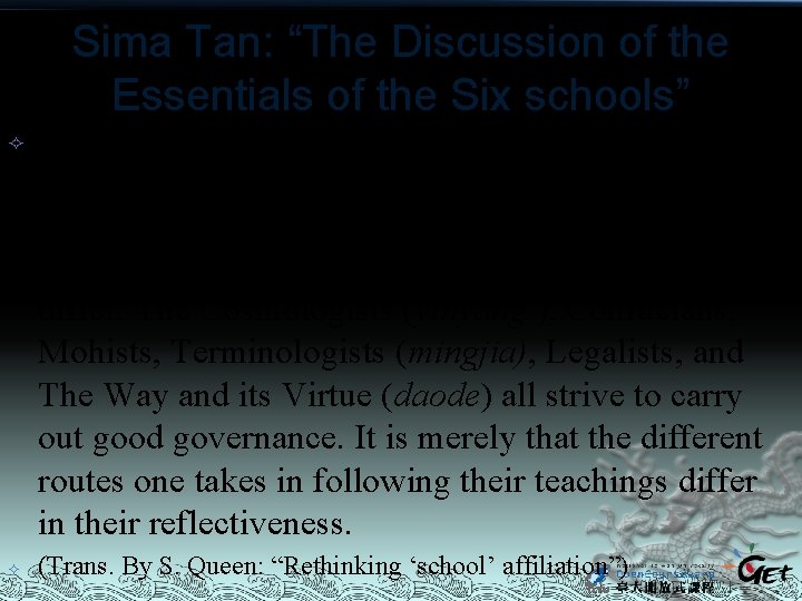 Sima Tan: “The Discussion of the Essentials of the Six schools” According to the